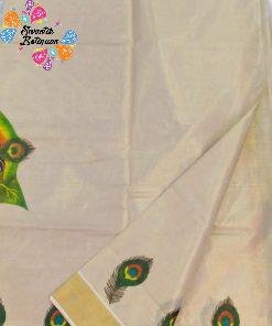 Krishna Leela Designer Kerala Tissue Silk Saree Krishna Leela Designer Kerala Tissue Silk Saree