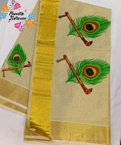 Peacock Feather Designer kerala Tissue Silk Saree