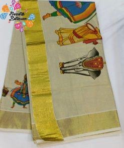 Kathakali Dance Designer Kerala Tissue Silk Saree