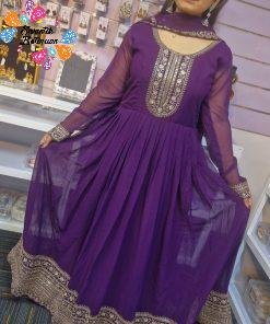 Dark Purple and Gold Blooming Embroidered Gown With Dupatta Dark Purple and Gold Blooming Embroidered Gown With Dupatta
