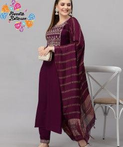 Premium Silk Cotton Ready Made Shalwar Suit Premium Silk Cotton Ready Made Shalwar Suit