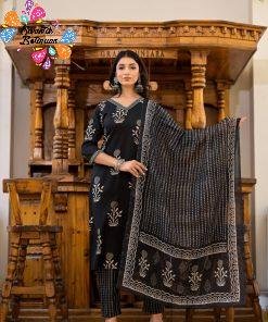 Black and White Colour Premium Rayon Ready Made Shalwar Suit