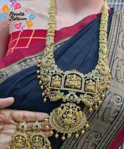 Lakshmi Designer Matte Finished Harram Lakshmi Designer Matte Finished Harram