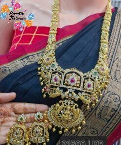 Lakshmi Designer Matte Finished Harram