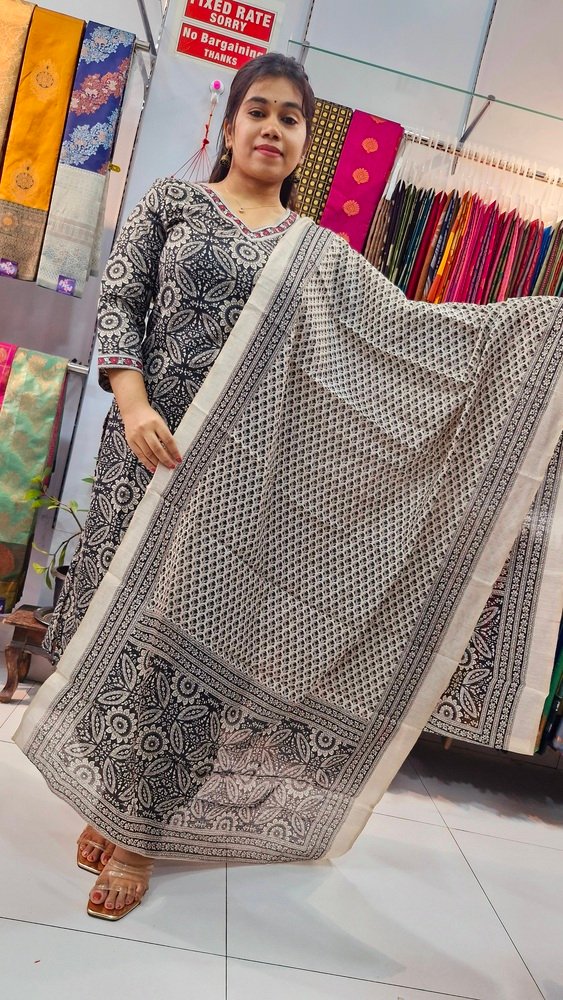 Premium Beige and Black Soft Cotton Ready Made Shalwar Suit