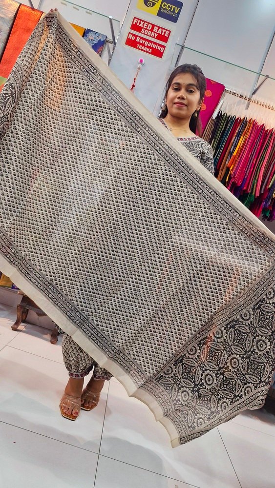 Premium Beige and Black Soft Cotton Ready Made Shalwar Suit - Image 6