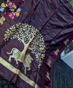 Premium Dark Brown Colour Pichwai Tussar Silk Saree