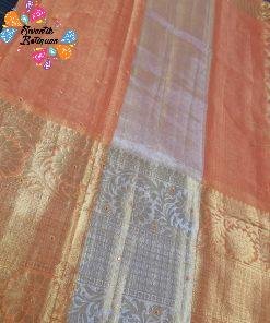 Light Orange Colour Golden Tissue Silk Saree Light Orange Colour Golden Tissue Silk Saree