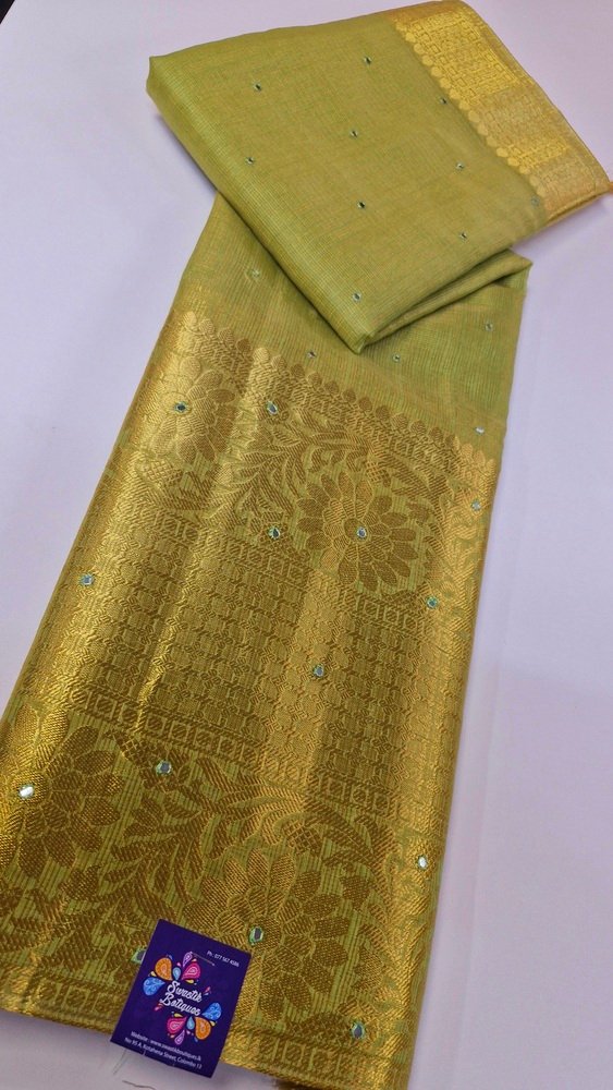 Olive Green Colour Golden Tissue Silk Saree