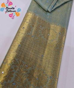 Greyish Blue Colour Golden Tissue Silk Saree