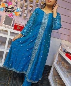 Blue Colour Ready Made Shalwar Suit Blue Colour Ready Made Shalwar Suit