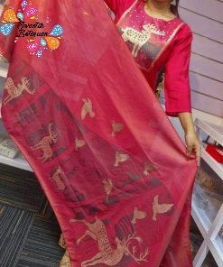 Pink Colour Roman Silk Ready Made Shalwar Suit Pink Colour Roman Silk Ready Made Shalwar Suit