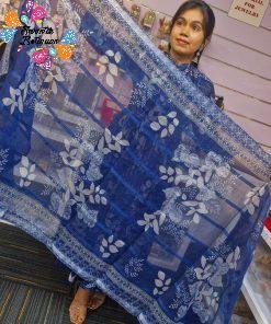 Blue and White Colour Ready Made Shalwar Suit Blue and White Colour Ready Made Shalwar Suit