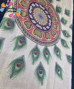 Chakra Feather Designer Golden Tissue Silk Saree Chakra Feather Designer Golden Tissue Silk Saree