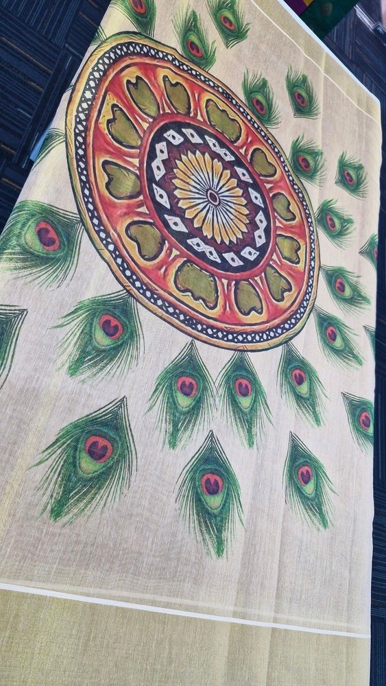 Chakra Feather Designer Golden Tissue Silk Saree Chakra Feather Designer Golden Tissue Silk Saree - Image 7