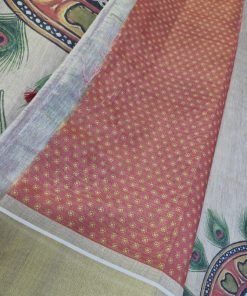 Chakra Feather Designer Golden Tissue Silk Saree Chakra Feather Designer Golden Tissue Silk Saree