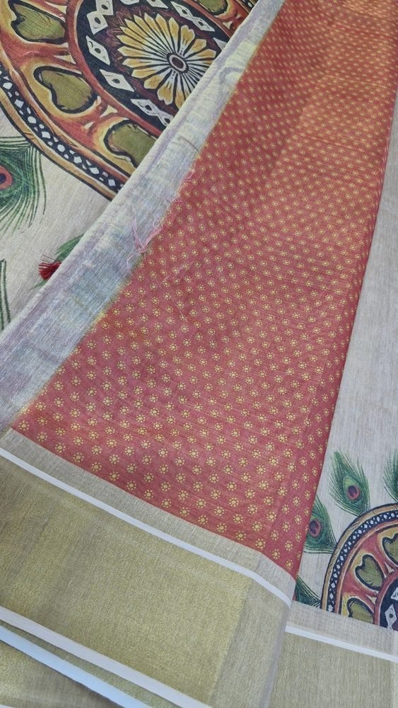 Chakra Feather Designer Golden Tissue Silk Saree Chakra Feather Designer Golden Tissue Silk Saree - Image 8