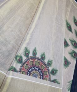 Chakra Feather Designer Golden Tissue Silk Saree Chakra Feather Designer Golden Tissue Silk Saree