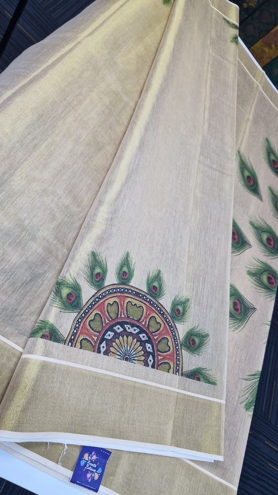 Chakra Feather Designer Golden Tissue Silk Saree Chakra Feather Designer Golden Tissue Silk Saree - Image 6
