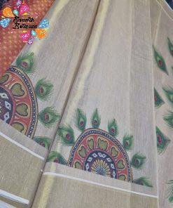 Chakra Feather Designer Golden Tissue Silk Saree Chakra Feather Designer Golden Tissue Silk Saree