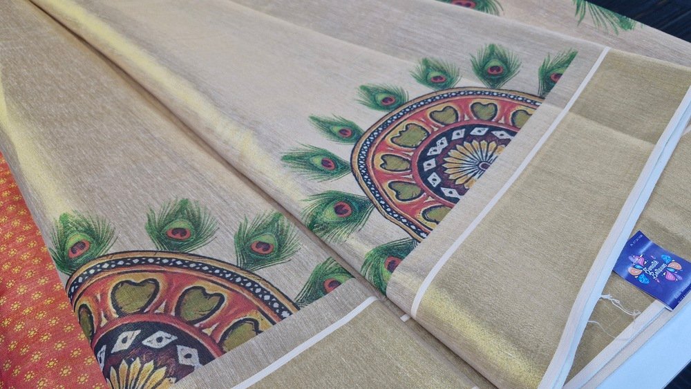 Chakra Feather Designer Golden Tissue Silk Saree Chakra Feather Designer Golden Tissue Silk Saree - Image 3