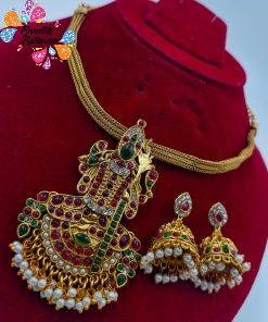 Matte Finished Necklace