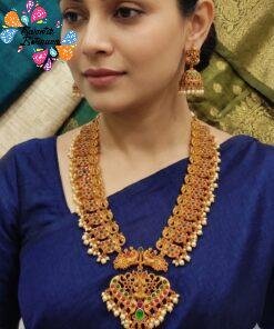 Peacock Matte Finished Harram