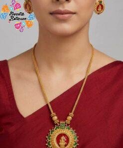 Lakshmi  Designer Matte Finished Necklace