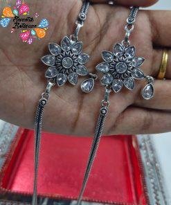 Oxidised Silver Anklet