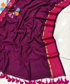 Pink and Gold Colour Premium Party Wear Mul Cotton Sarees