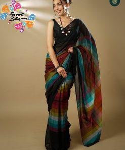 Rainbow Mul Cotton Sarees (120 Count )