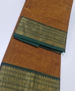 Alternative view of Mustard and Green Chettinad Cotton Saree