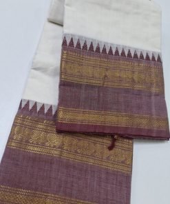 Alternative view of White and Red Chettinad Cotton Saree