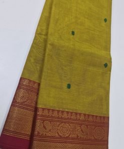 Yellow and Pink Chettinad Cotton Saree