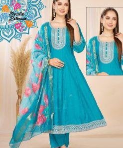 Electric Blue Colour Roman Silk Designer Premium Ready-Made Shalwar Suit