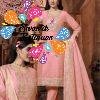 Pink Colour Banarasi Silk Designer Ready-Made Shalwar Suits
