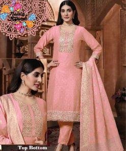 Pink Colour Banarasi Silk Designer Ready-Made Shalwar Suits