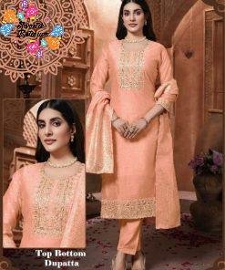 Peach Colour Banarasi Silk Designer Ready-Made Shalwar Suits
