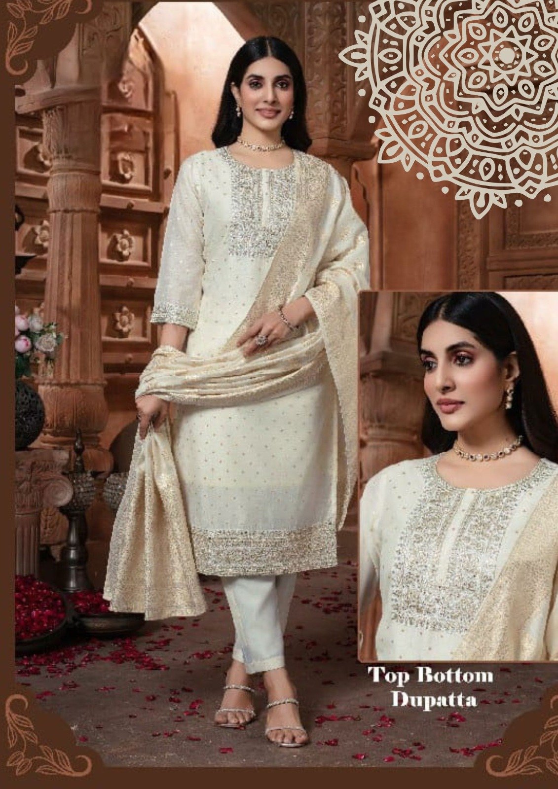 White Colour Banarasi Silk Designer Ready-Made Shalwar Suits