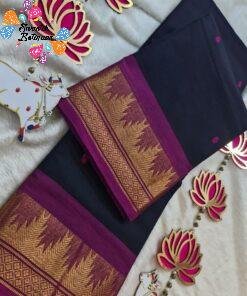 Coffee Brown Colour and Pink Chettinad Cotton Saree