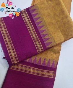 Musterd Yellow and Pink Chettinad Cotton Saree