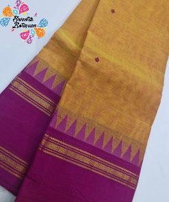 Musterd Yellow and Pink Chettinad Cotton Saree