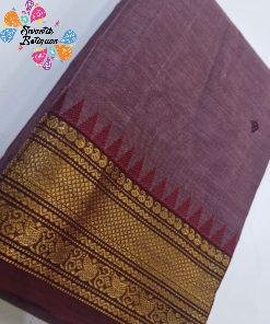 Purple and Brown Chettinad Cotton Saree Purple and Brown Chettinad Cotton Saree