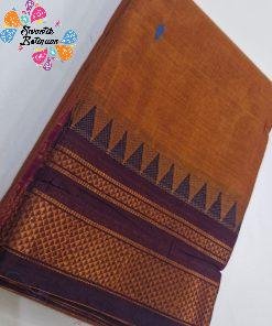 Musterd Yellow and Pink And Grey Double BoarderChettinad Cotton Saree Musterd Yellow and Pink And Grey Double BoarderChettinad Cotton Saree