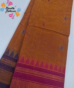 Musterd Yellow and Pink And Grey Double BoarderChettinad Cotton Saree