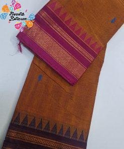 Musterd Yellow and Pink And Grey Double BoarderChettinad Cotton Saree Musterd Yellow and Pink And Grey Double BoarderChettinad Cotton Saree