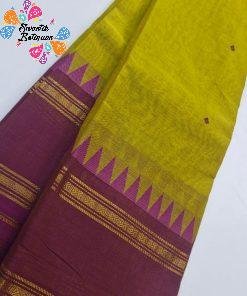 Yellow and Purple Chettinad Cotton Saree