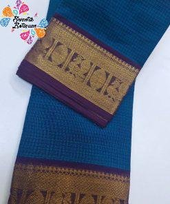 Alternative view of Blue and Purple Chettinad Cotton Saree