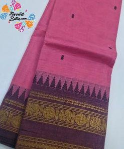 Baby Pink and Light Brown Chettinad Cotton Saree