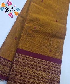 Cream Yellow and Maroon Chettinad Cotton Saree Cream Yellow and Maroon Chettinad Cotton Saree